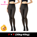 ROMANTIC CROWN Meia-Calça Térmica Forrada Peluciada Translúcida De Lã Quente Feminina Para Inverno